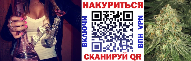 Где купить наркоту Верхний Тагил СК  АМФЕТАМИН  Бошки Шишки  КОКАИН  Гашиш 