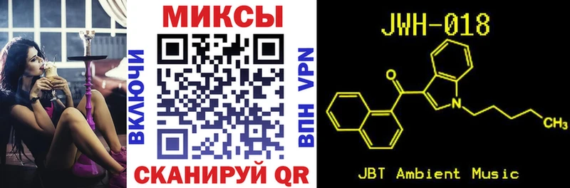 купить  сайты  Верхний Тагил  гидра вход  Бутират GHB 