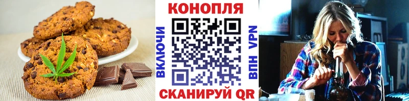 Cannafood марихуана  omg ONION  Верхний Тагил 