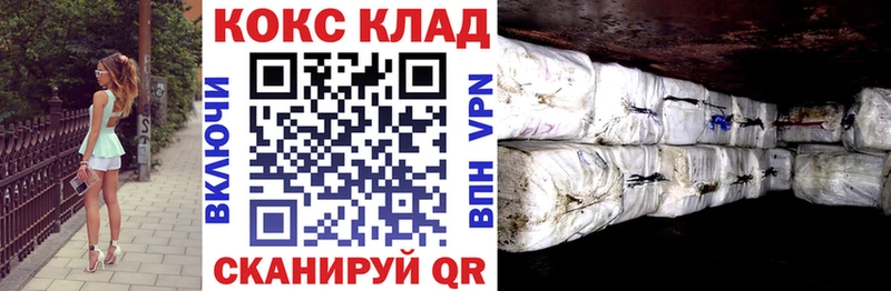 где купить наркоту Верхний Тагил COCAIN Боливия