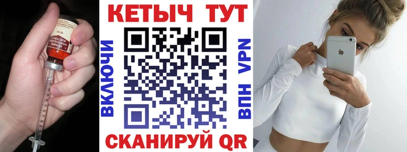 Кетамин VHQ  где найти наркотики  Верхний Тагил 