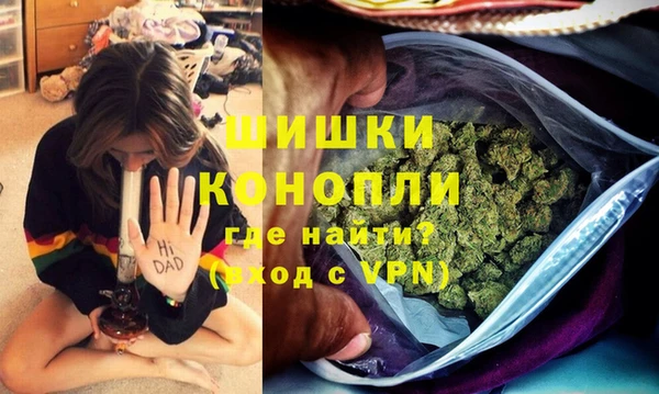 дурь Белоозёрский