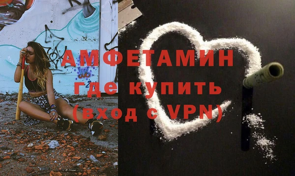 дурь Белоозёрский