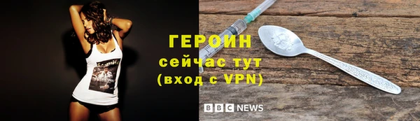 ешки Беломорск