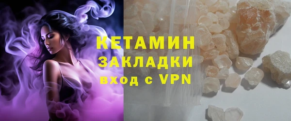 винт Белокуриха