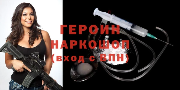 ешки Беломорск