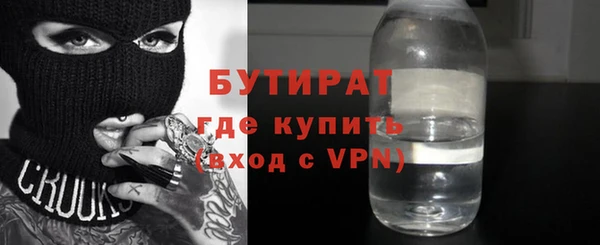 дурь Белоозёрский