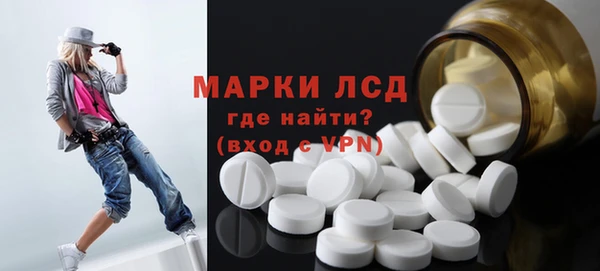 ешки Беломорск