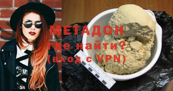 дурь Белоозёрский