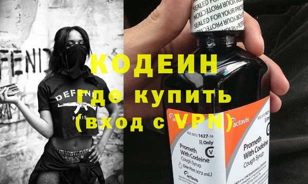 ешки Беломорск
