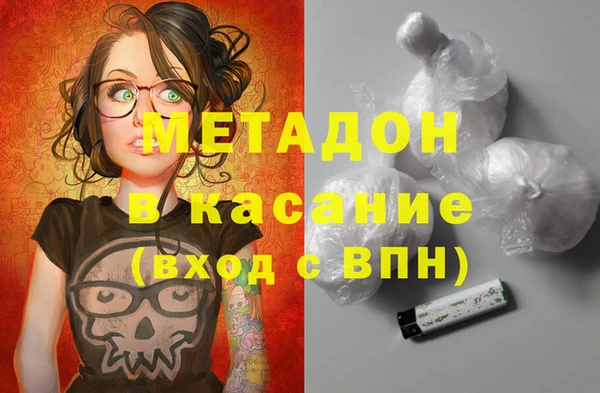 винт Белокуриха
