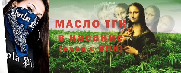 дурь Белоозёрский