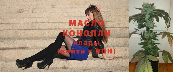 винт Белокуриха