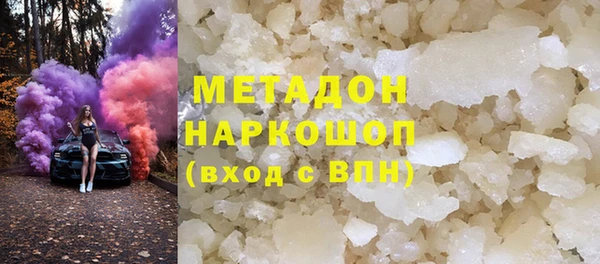 дурь Белоозёрский