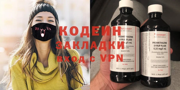 дурь Белоозёрский