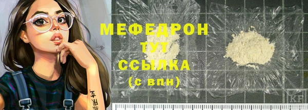 ешки Беломорск