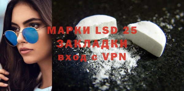 дурь Белоозёрский