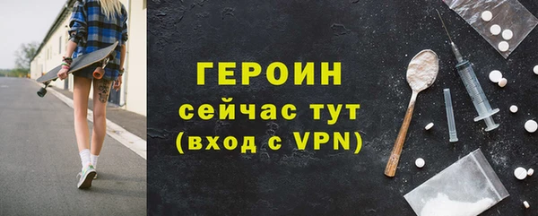 ешки Беломорск