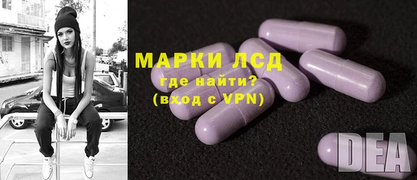 дурь Белоозёрский