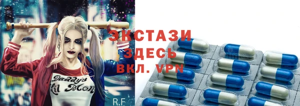 дурь Белоозёрский