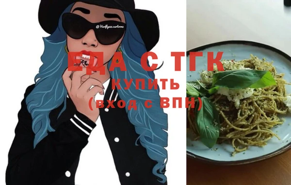 дурь Белоозёрский