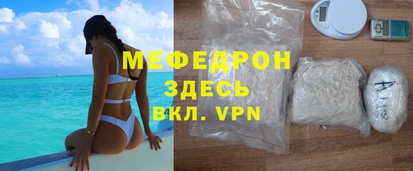 дурь Белоозёрский