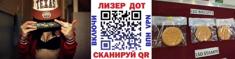 Марки 25I-NBOMe 1,8мг  Верхний Тагил 