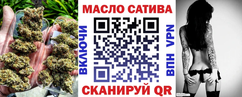 ТГК жижа  Верхний Тагил 